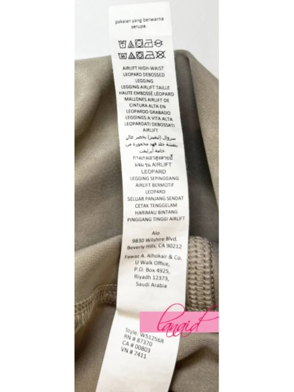 Alo Airlift High-Waist Leopard Debossed Leggings Gravel Tan Animal Print Hi-Rise